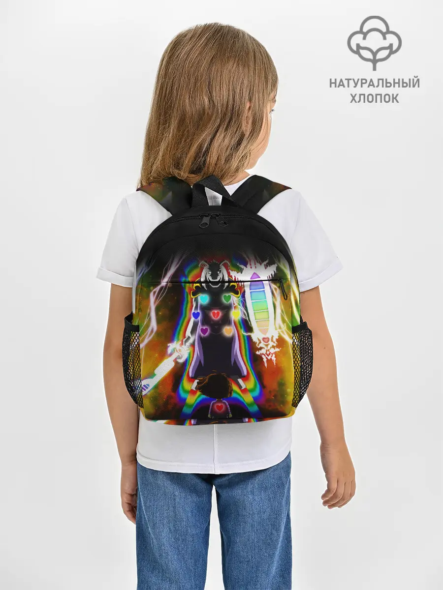 Рюкзак детский / UNDERTALE