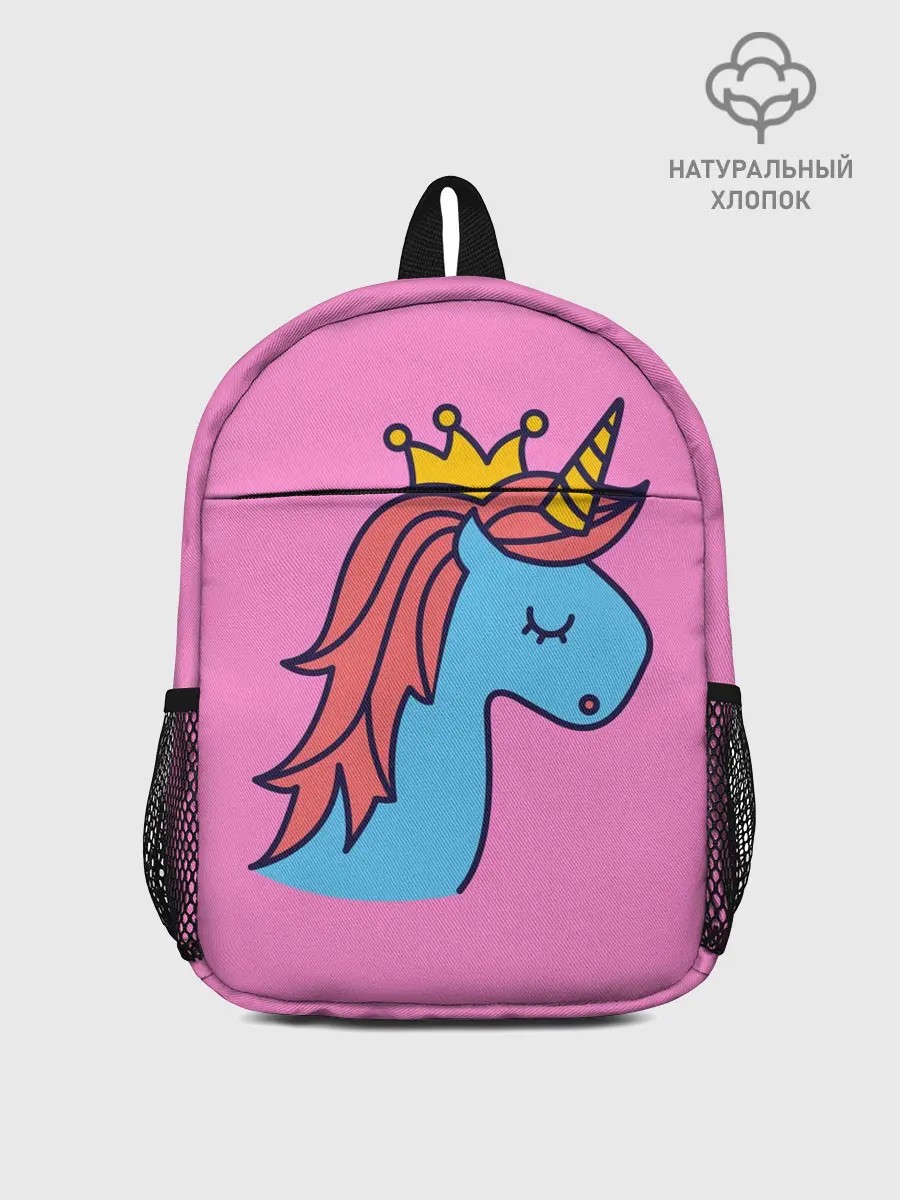 Рюкзак детский / Принцесса единорогов