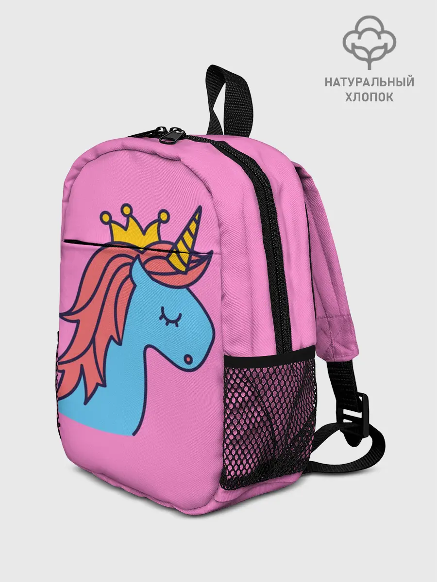 Рюкзак детский / Принцесса единорогов