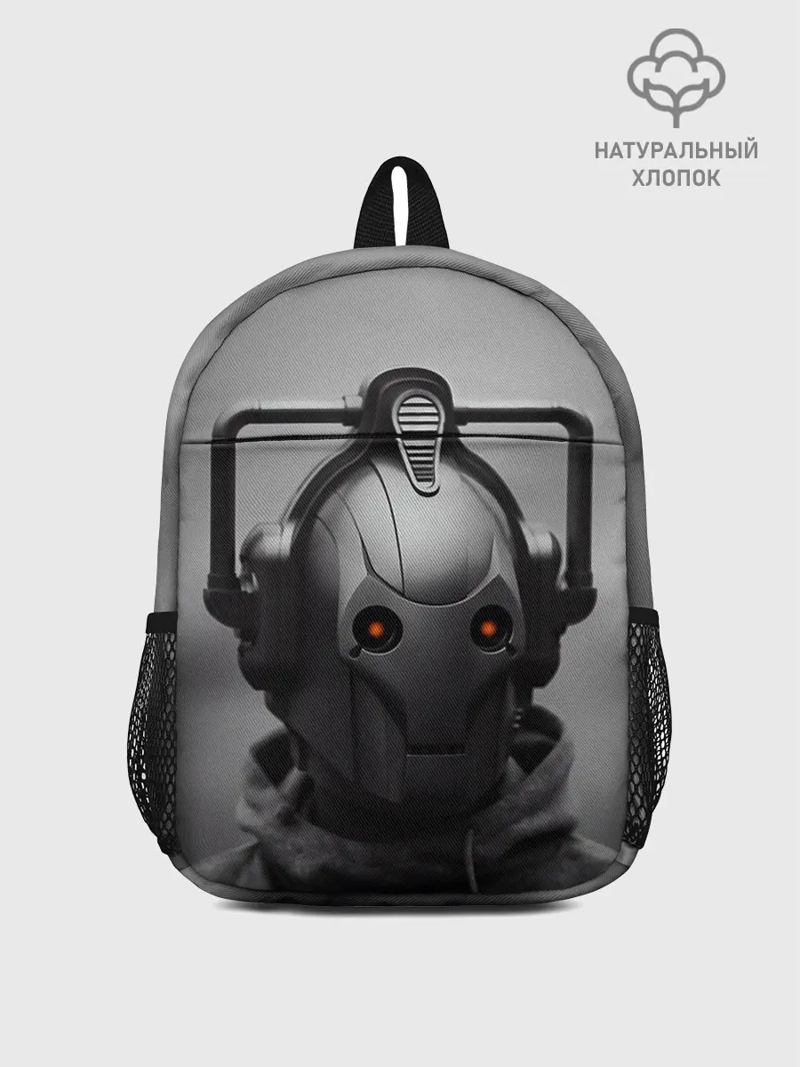 Рюкзак детский / CYBERMAN