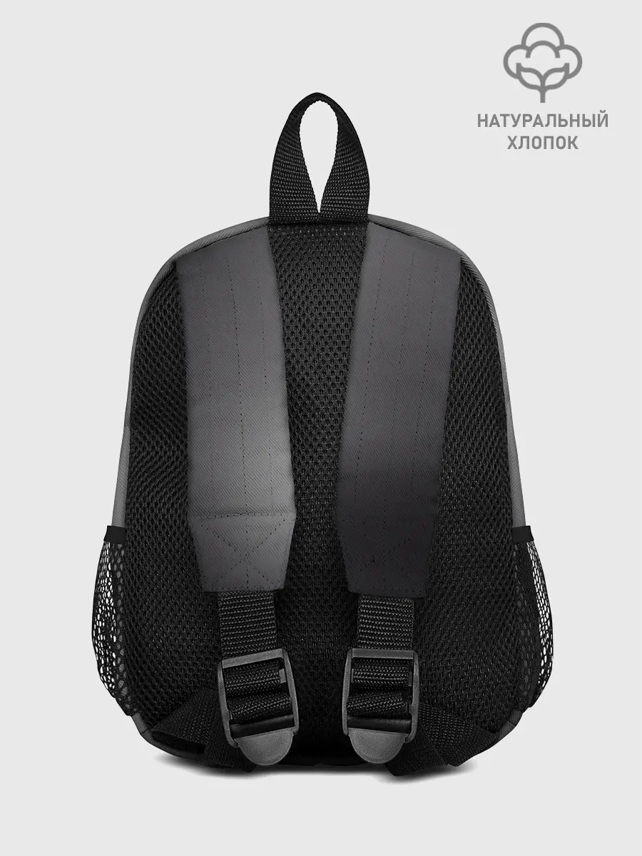 Рюкзак детский / CYBERMAN