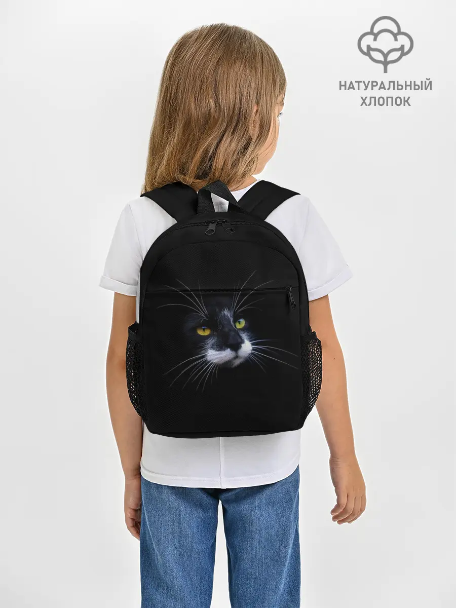 Рюкзак детский / Кот