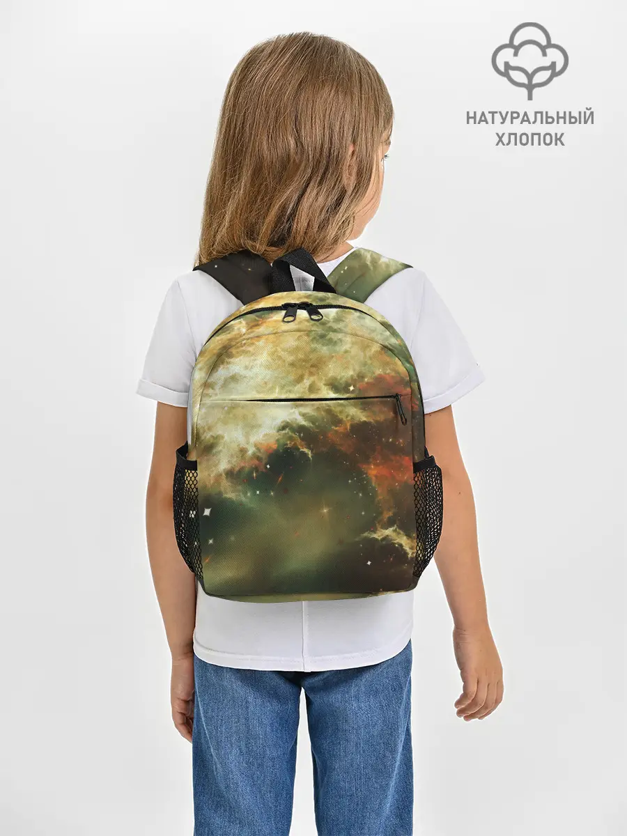 Рюкзак детский / НЕОНОВЫЕ ЗВЕЗДЫ