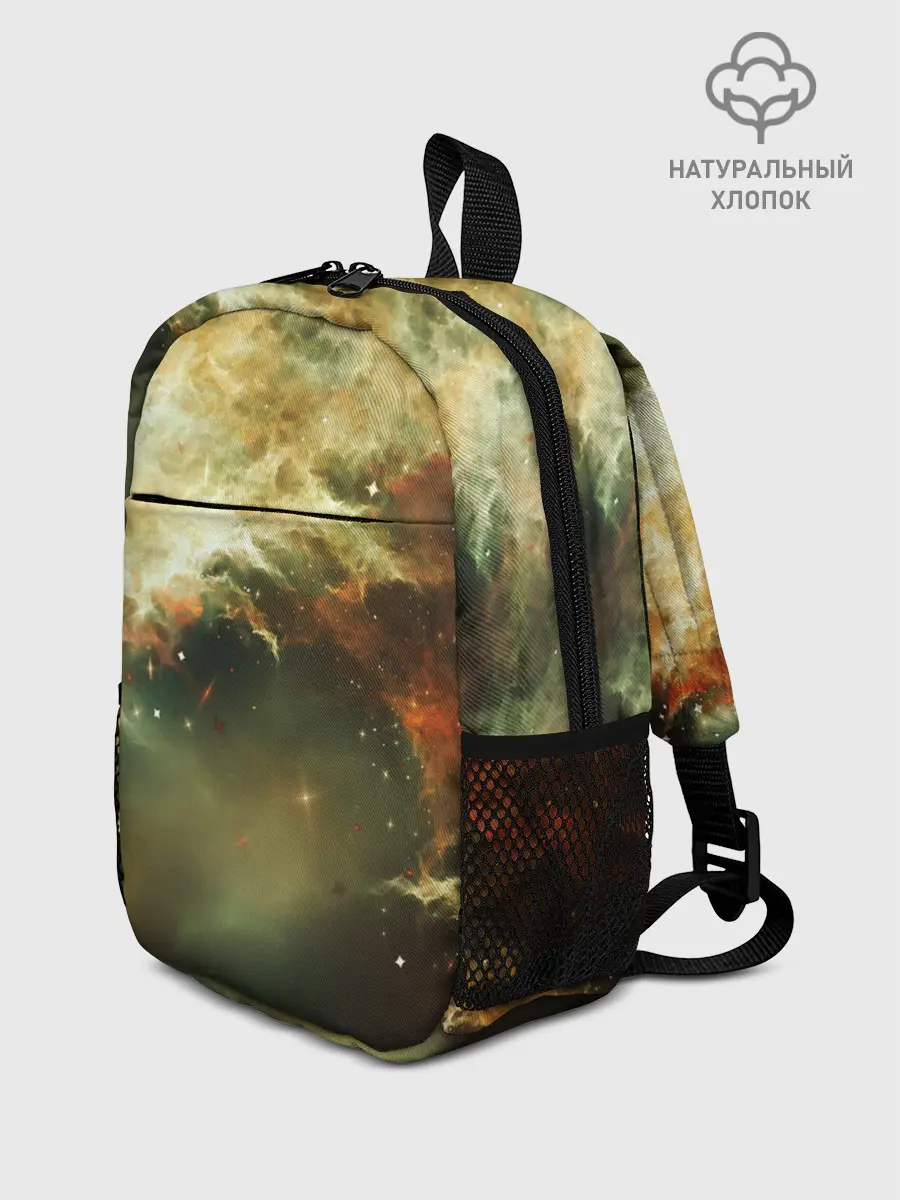 Рюкзак детский / НЕОНОВЫЕ ЗВЕЗДЫ