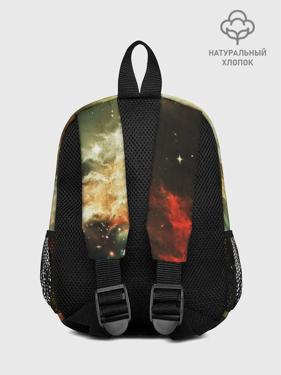 Рюкзак детский / НЕОНОВЫЕ ЗВЕЗДЫ