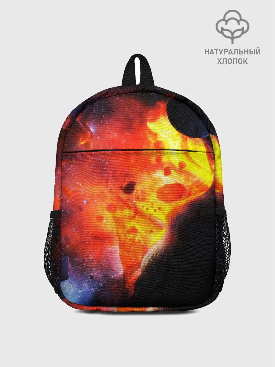 Рюкзак детский / NEBULA