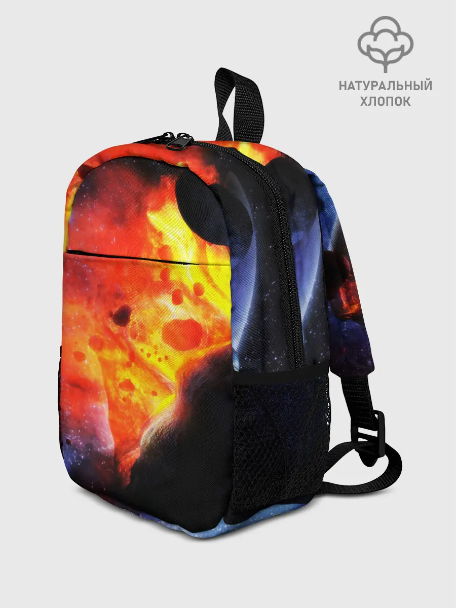 Рюкзак детский / NEBULA