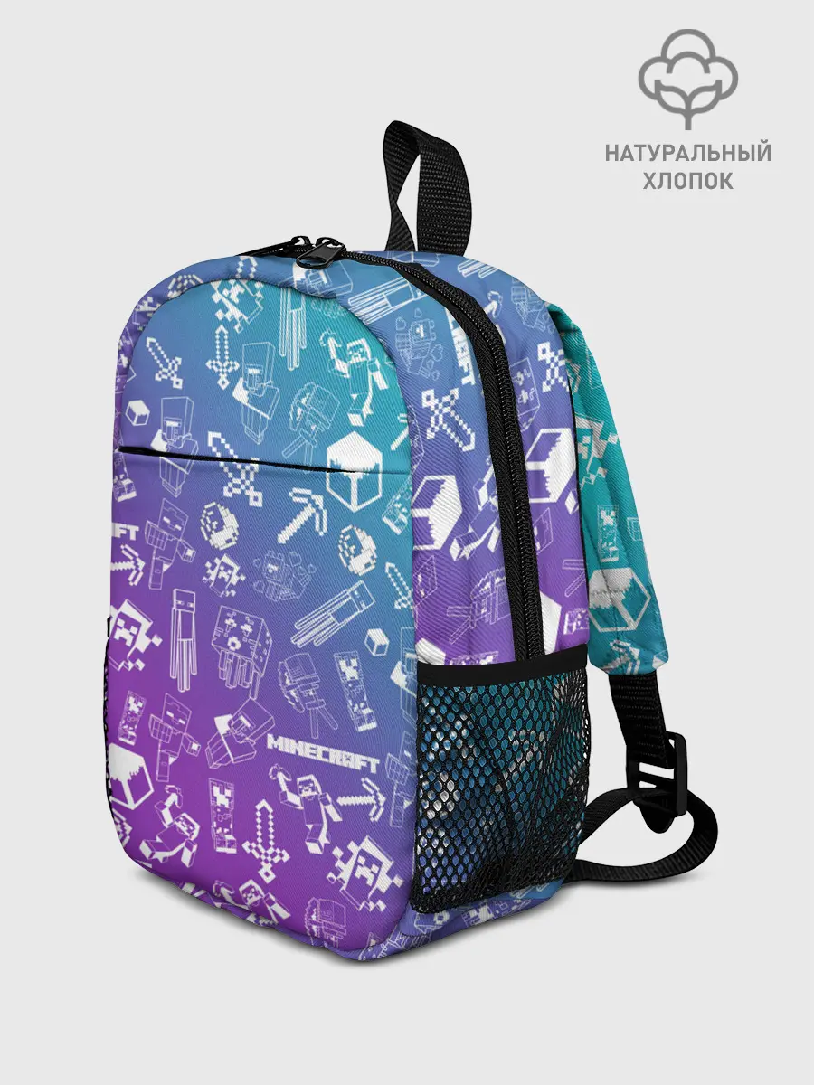 Рюкзак детский / Minecraft pattern