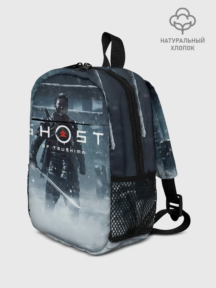 Рюкзак детский / GHOST OF TSUSHIM.
