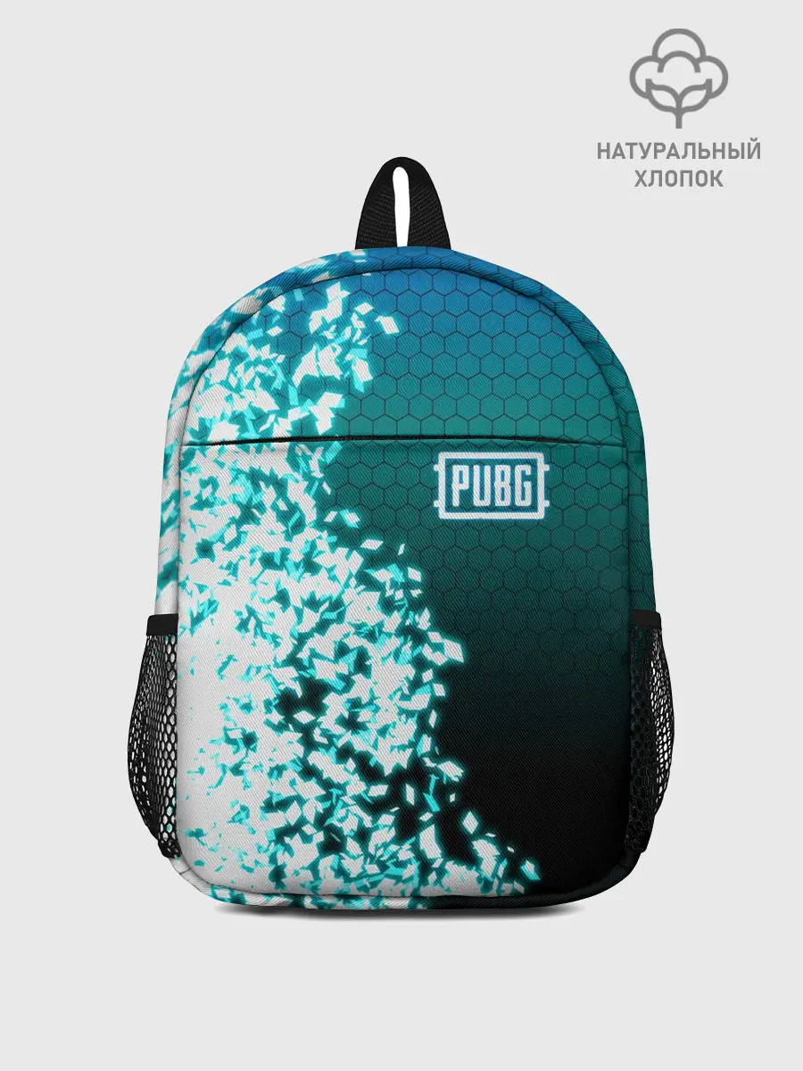 Рюкзак детский / PUBG