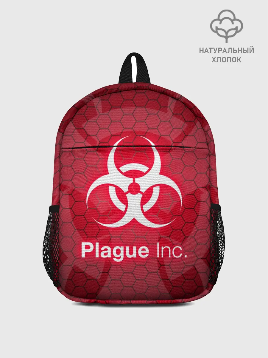 Рюкзак детский / PLAGUE INC