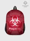 Рюкзак детский / PLAGUE INC