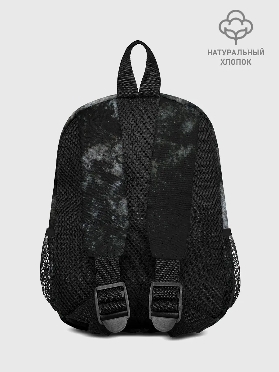 Рюкзак детский / Не трогай меня, не дыши на меня