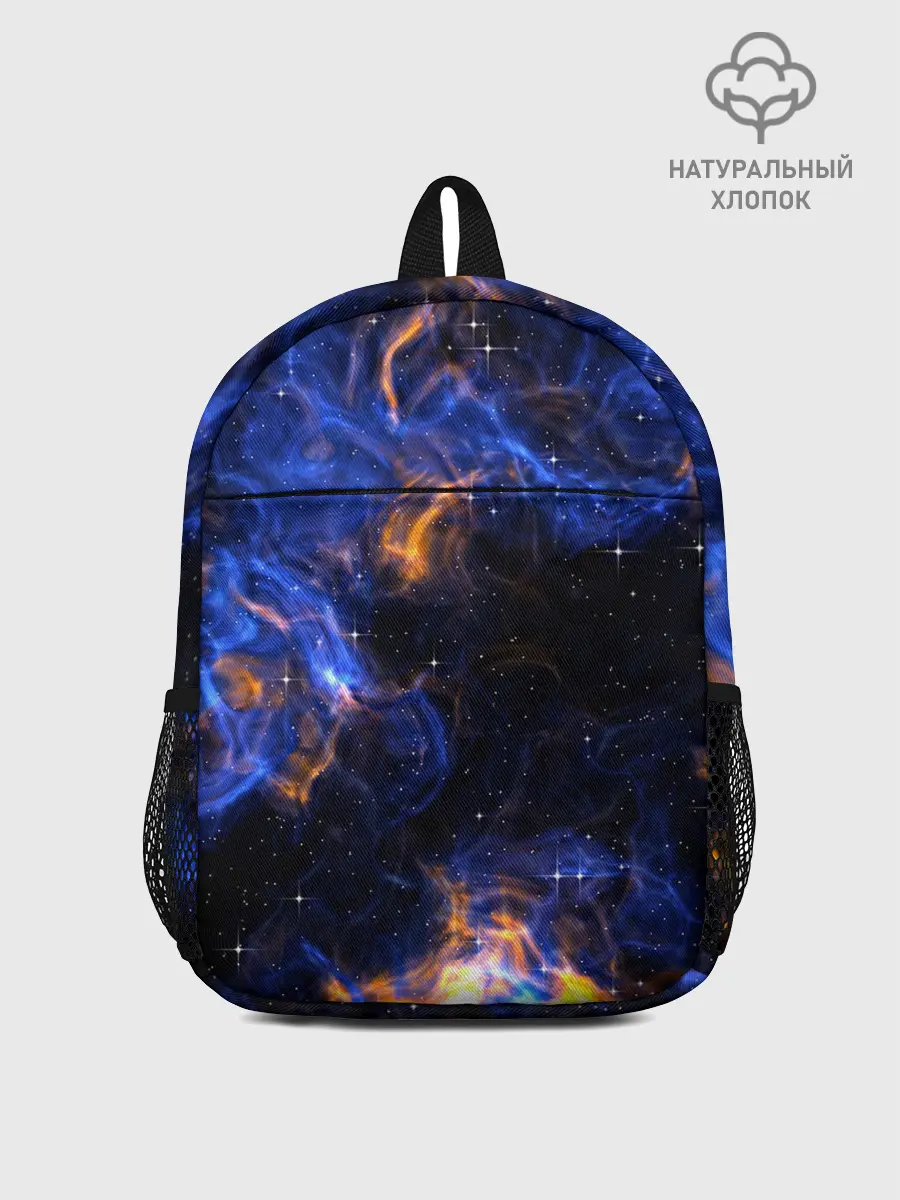 Рюкзак детский / Космос