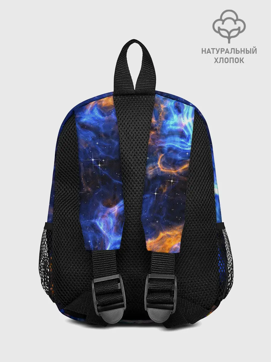 Рюкзак детский / Космос