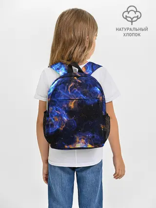 Рюкзак детский / Космос