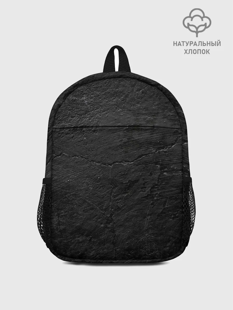 Рюкзак детский / BLACK GRUNGE