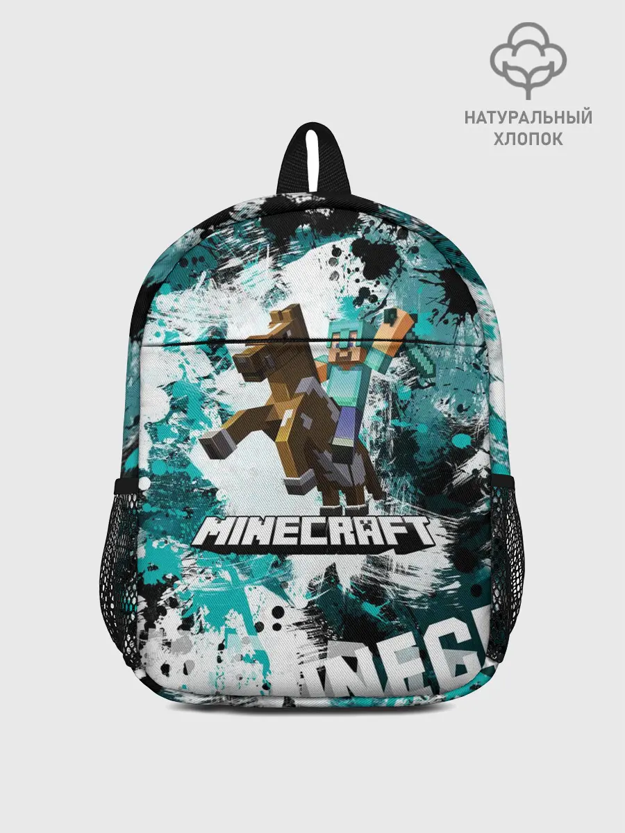 Рюкзак детский / Minecraft / Майнкрафт