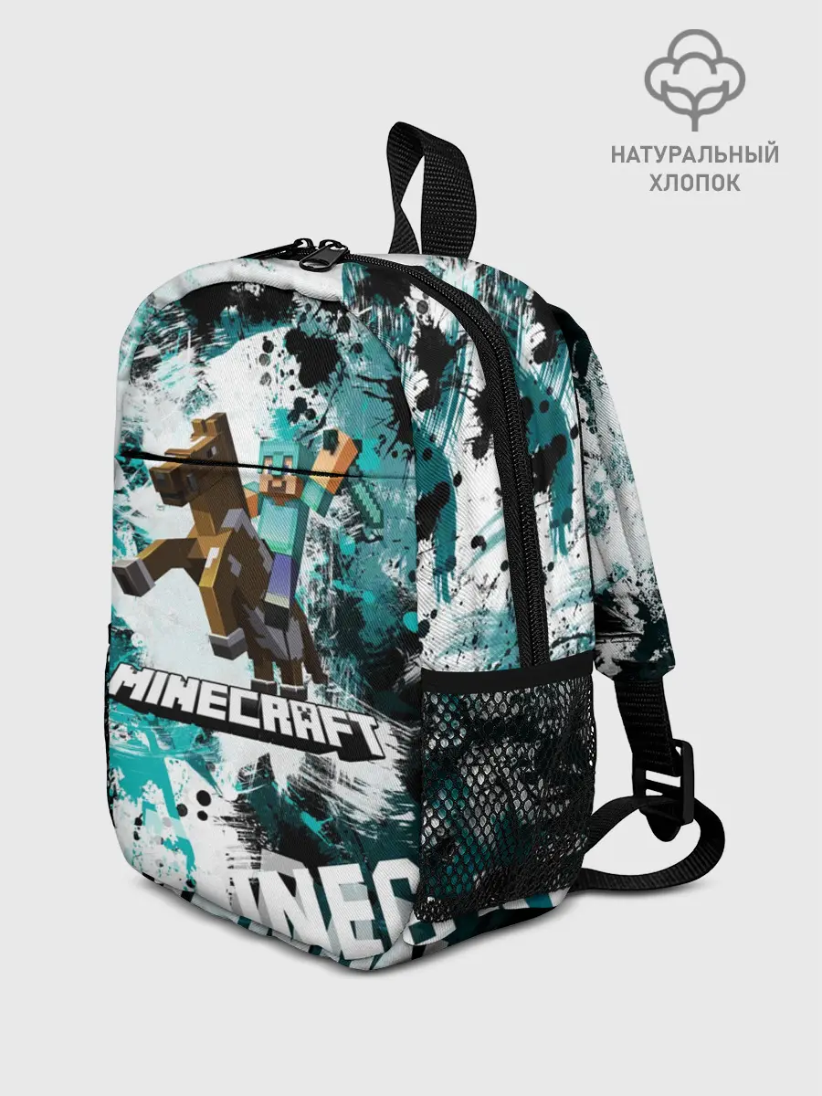 Рюкзак детский / Minecraft / Майнкрафт