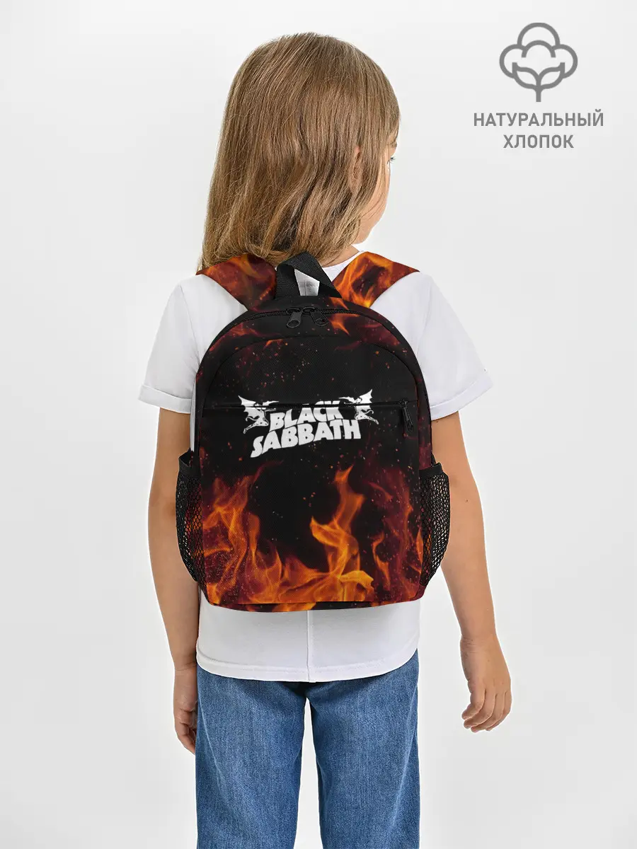 Рюкзак детский / Black Sabbath