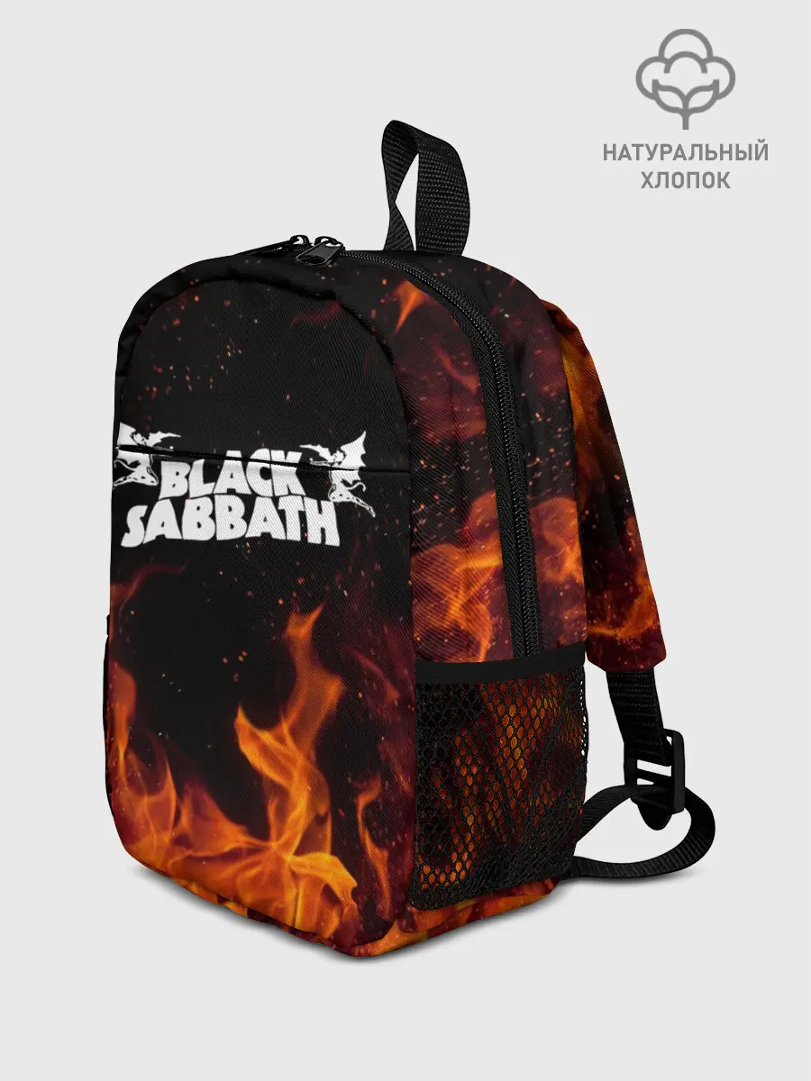 Рюкзак детский / Black Sabbath