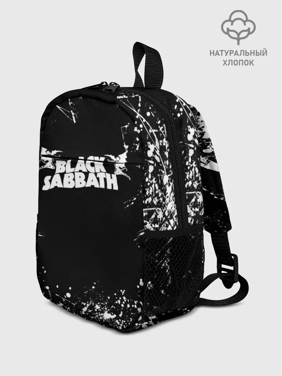 Рюкзак детский / Black Sabbath