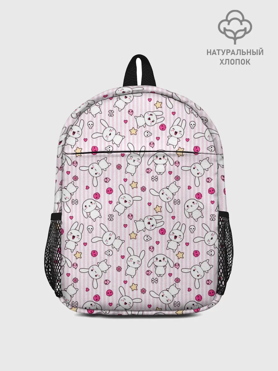 Рюкзак детский / Зайчики