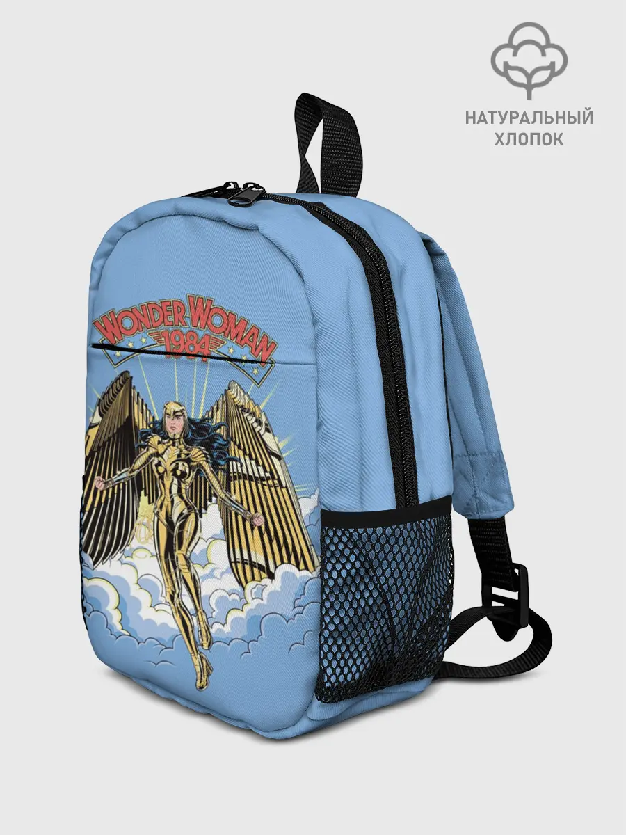 Рюкзак детский / Wonder Women