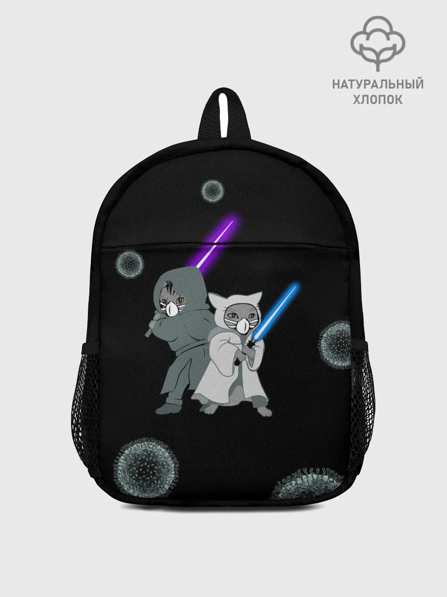 Рюкзак детский / Котики vs Вирус
