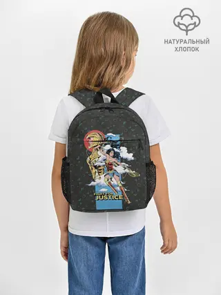 Рюкзак детский / Fight for justice