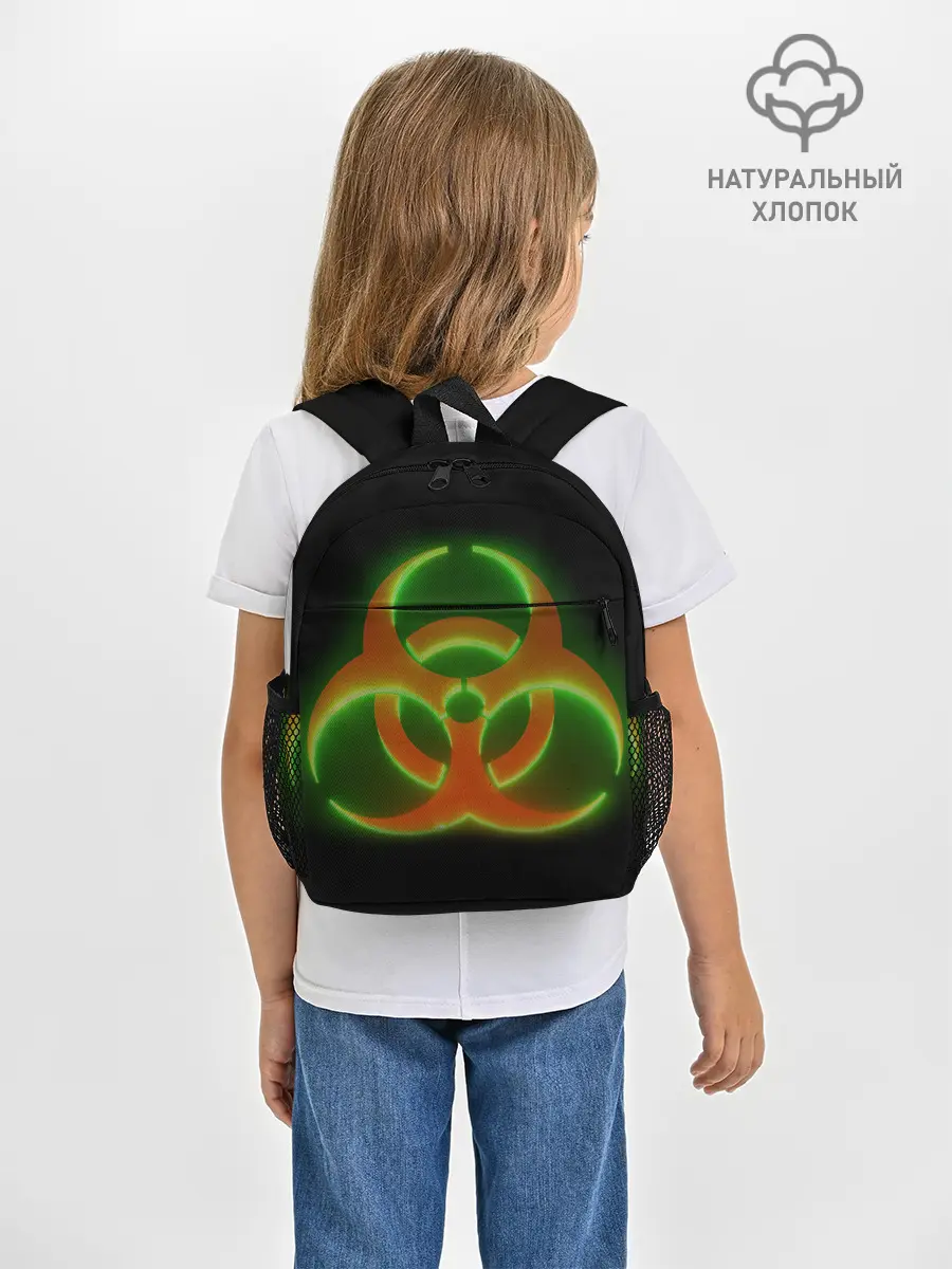 Рюкзак детский / Biohazard Neon
