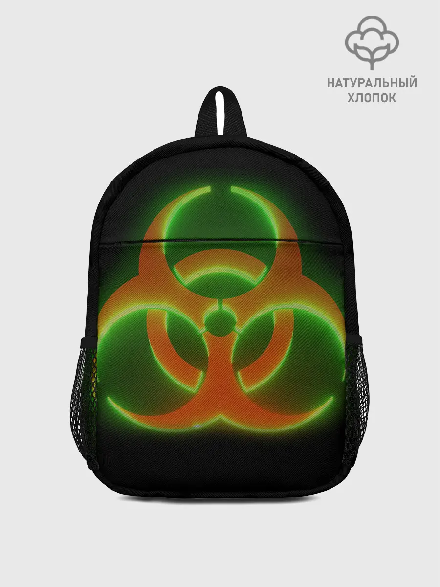 Рюкзак детский / Biohazard Neon