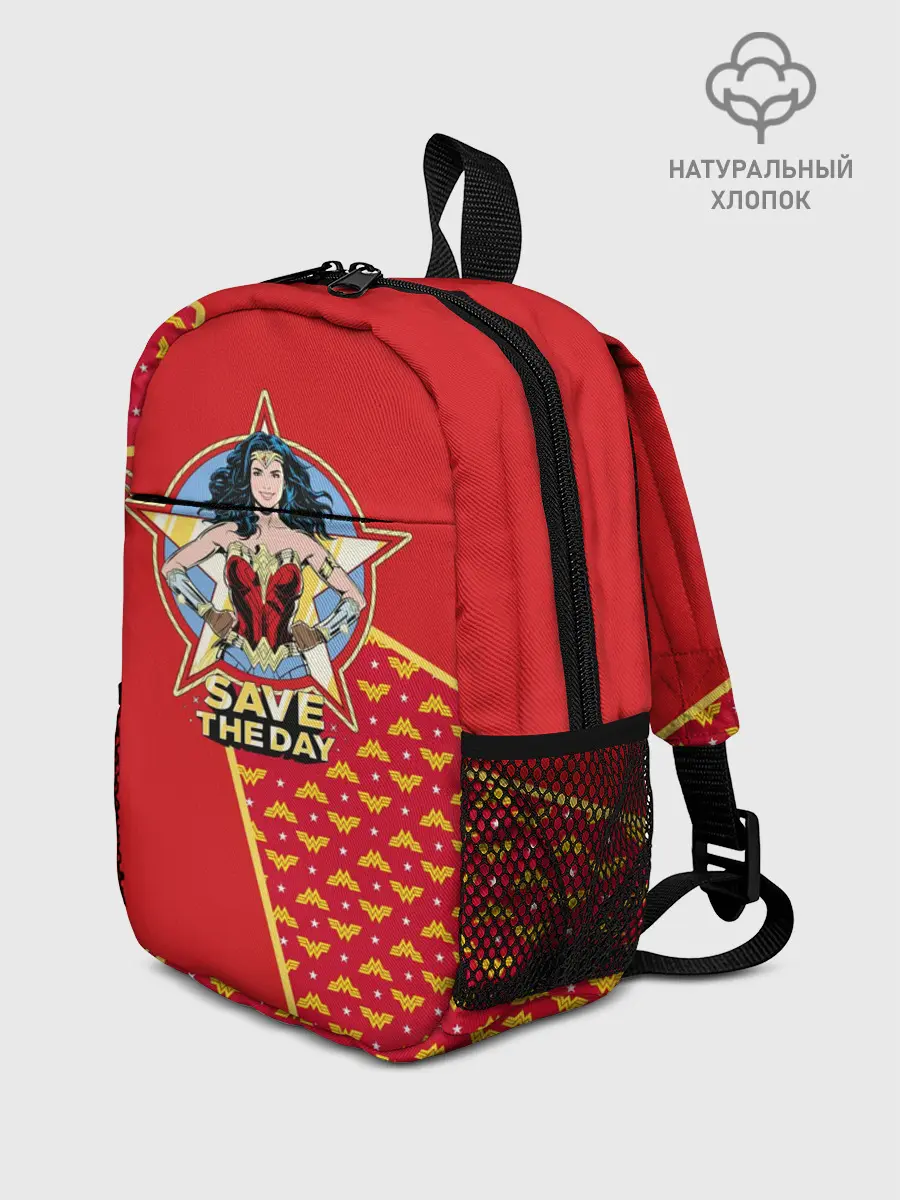 Рюкзак детский / Save the day