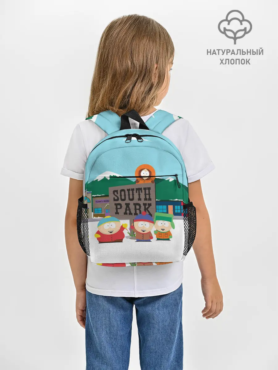 Рюкзак детский / ЮЖНЫЙ ПАРК | SOUTH PARK