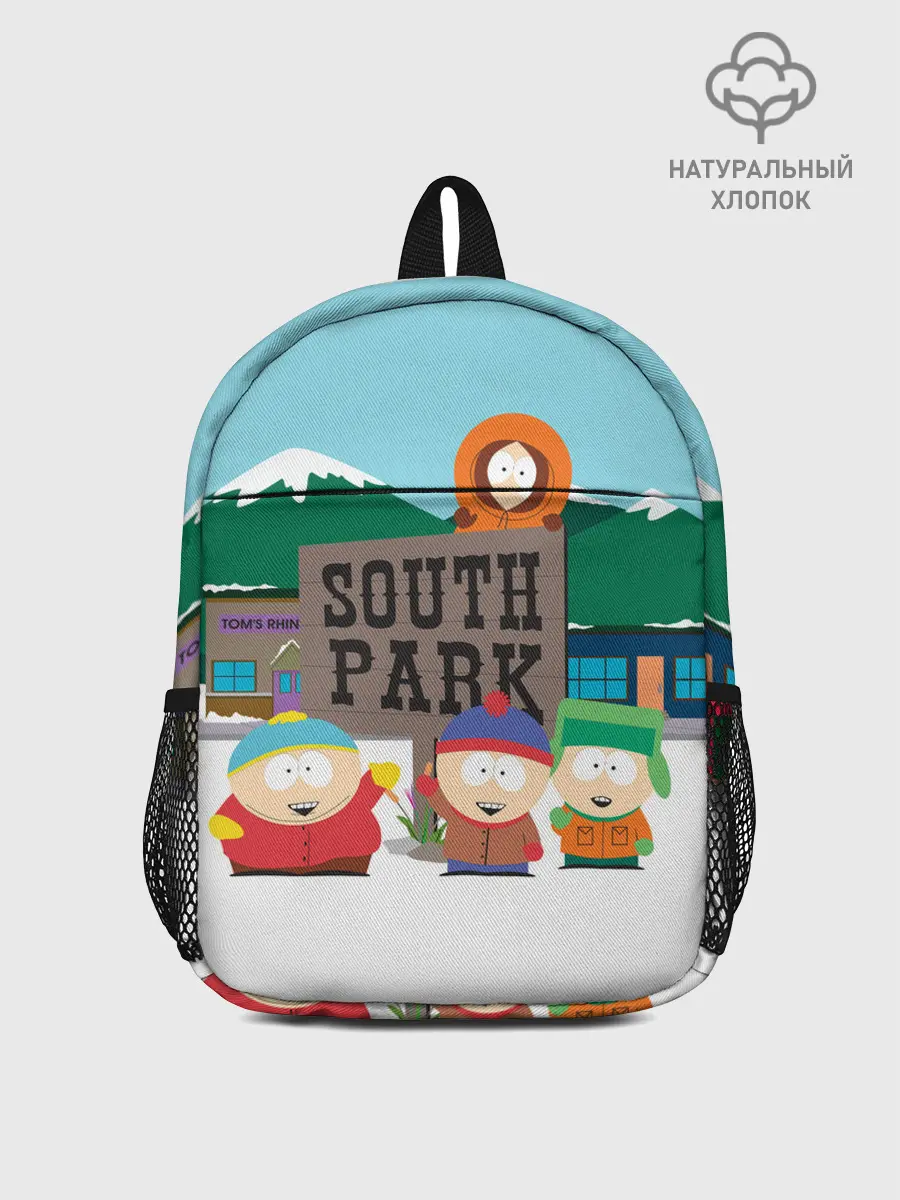 Рюкзак детский / ЮЖНЫЙ ПАРК | SOUTH PARK
