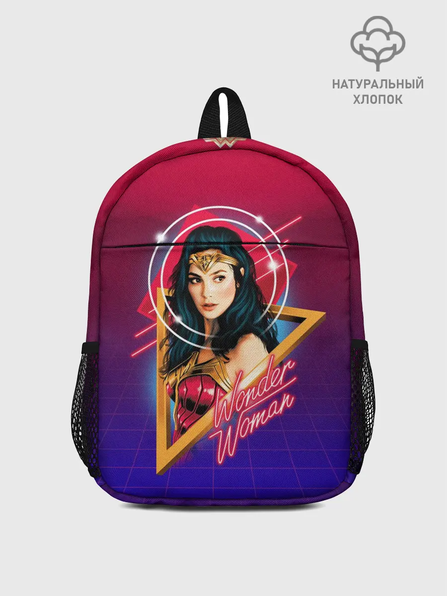 Рюкзак детский / Wonder Woman