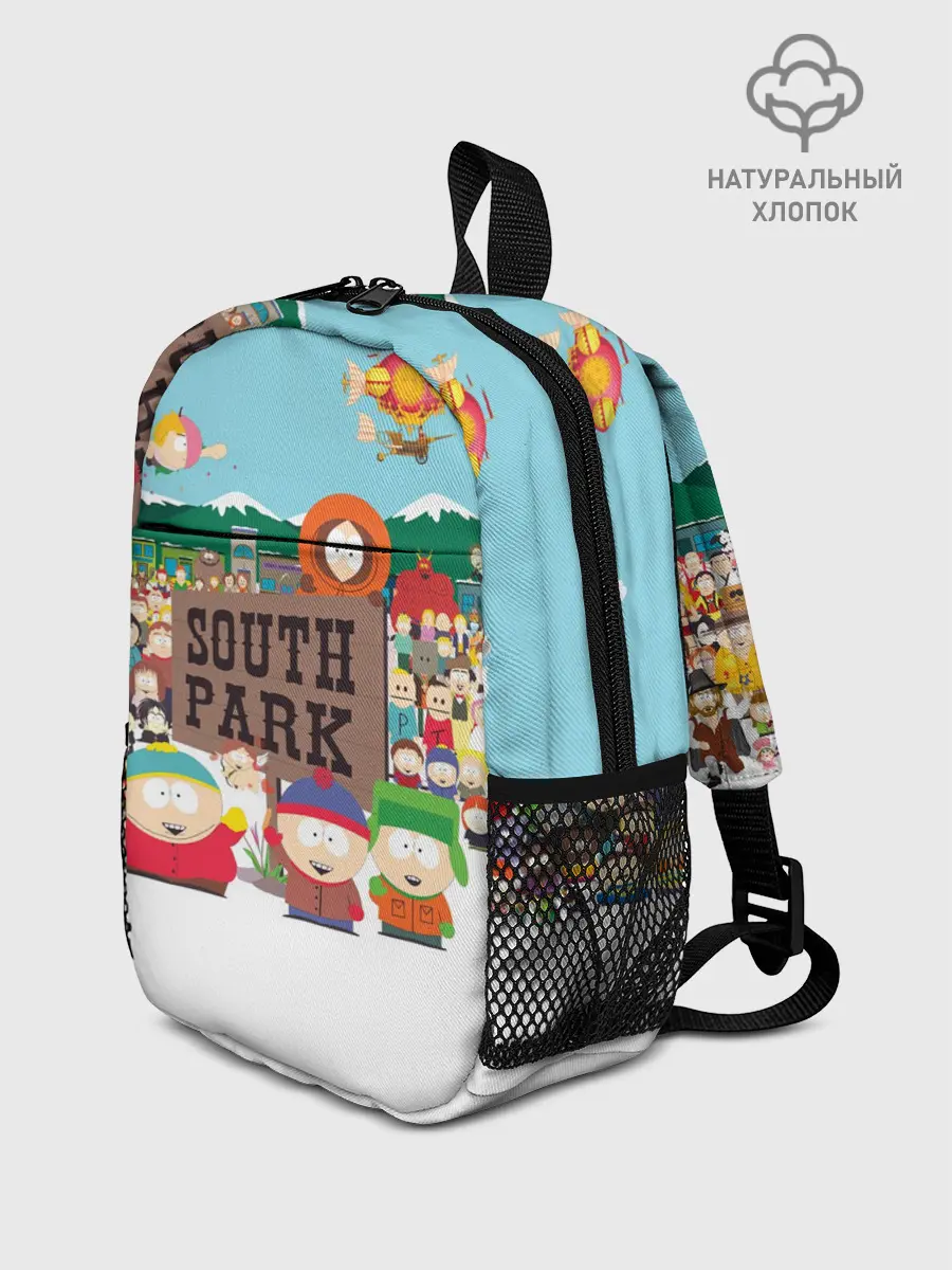Рюкзак детский / Южный Парк