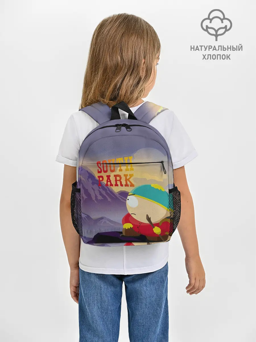 Рюкзак детский / South Park Cartman | Картмен