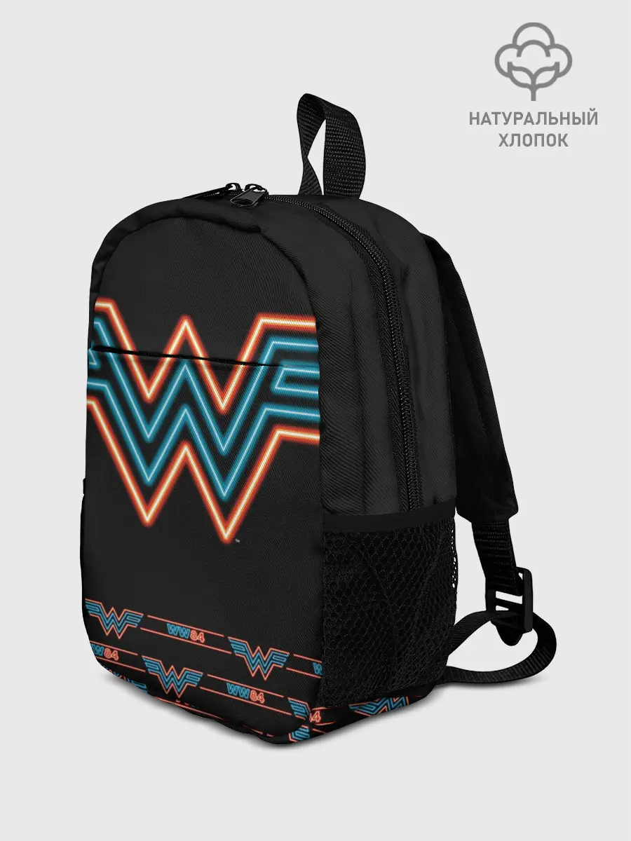 Рюкзак детский / WW 84