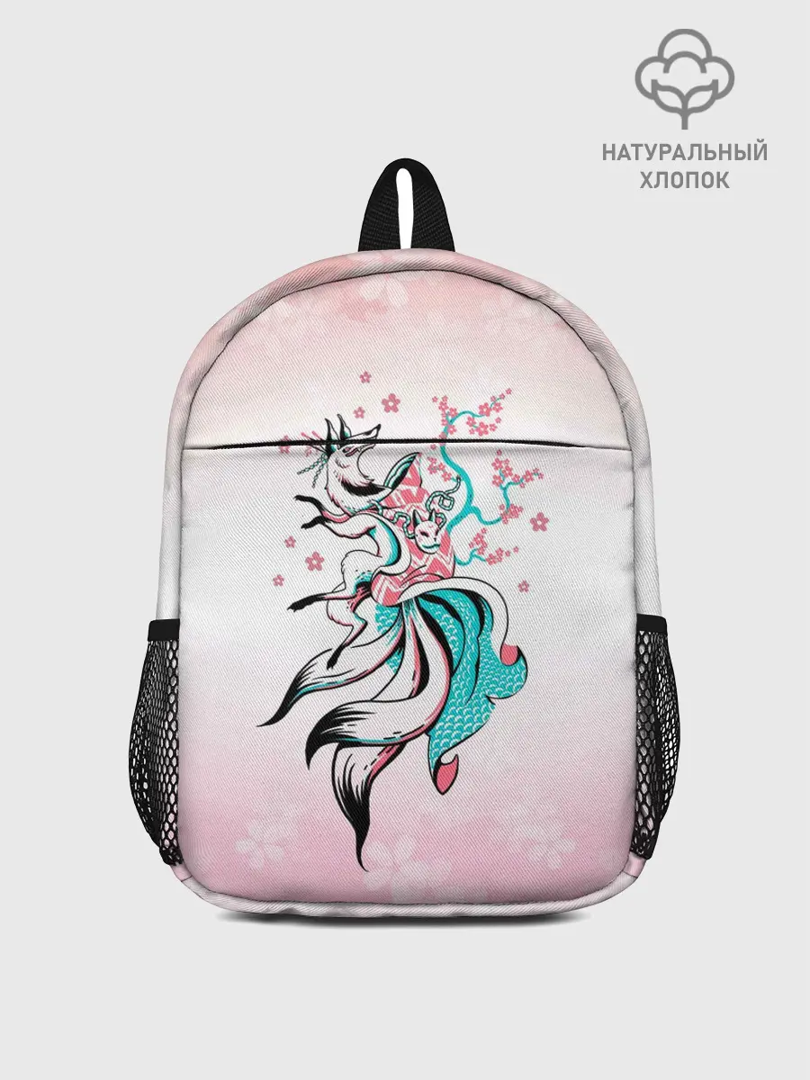 Рюкзак детский / ЛИСА И САКУРА | FOX AND SAKURA