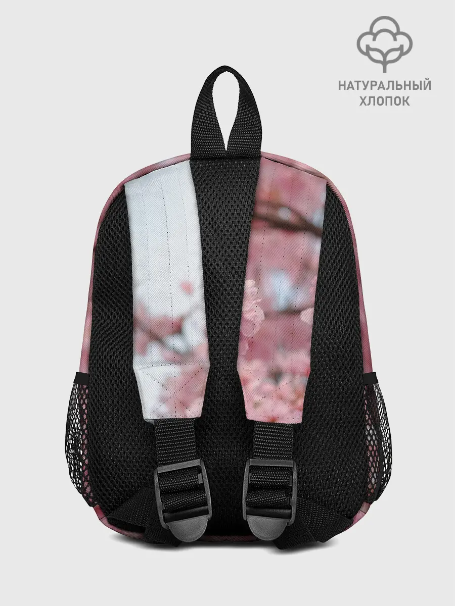 Рюкзак детский / САКУРА