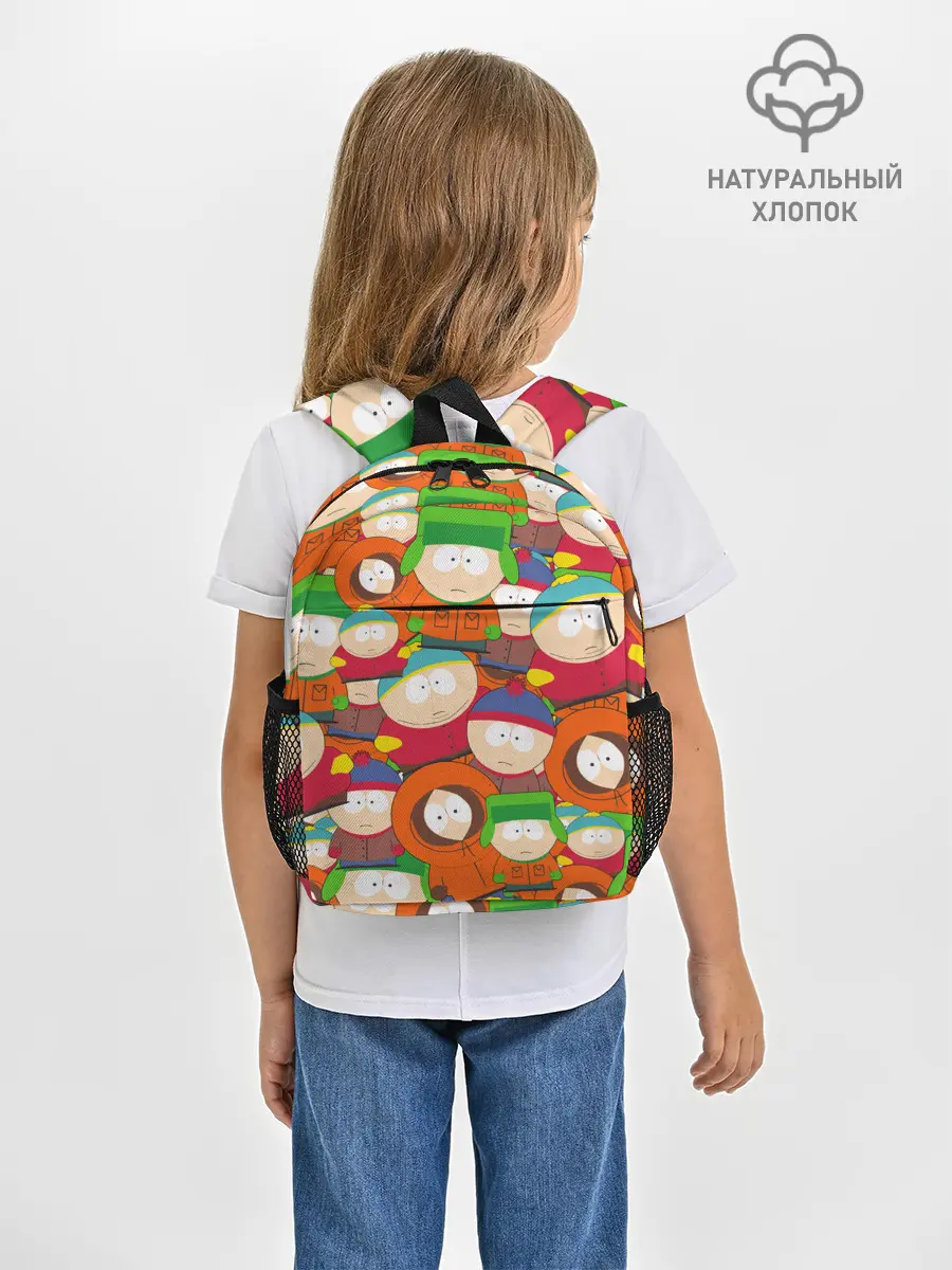 Рюкзак детский / ЮЖНЫЙ ПАРК