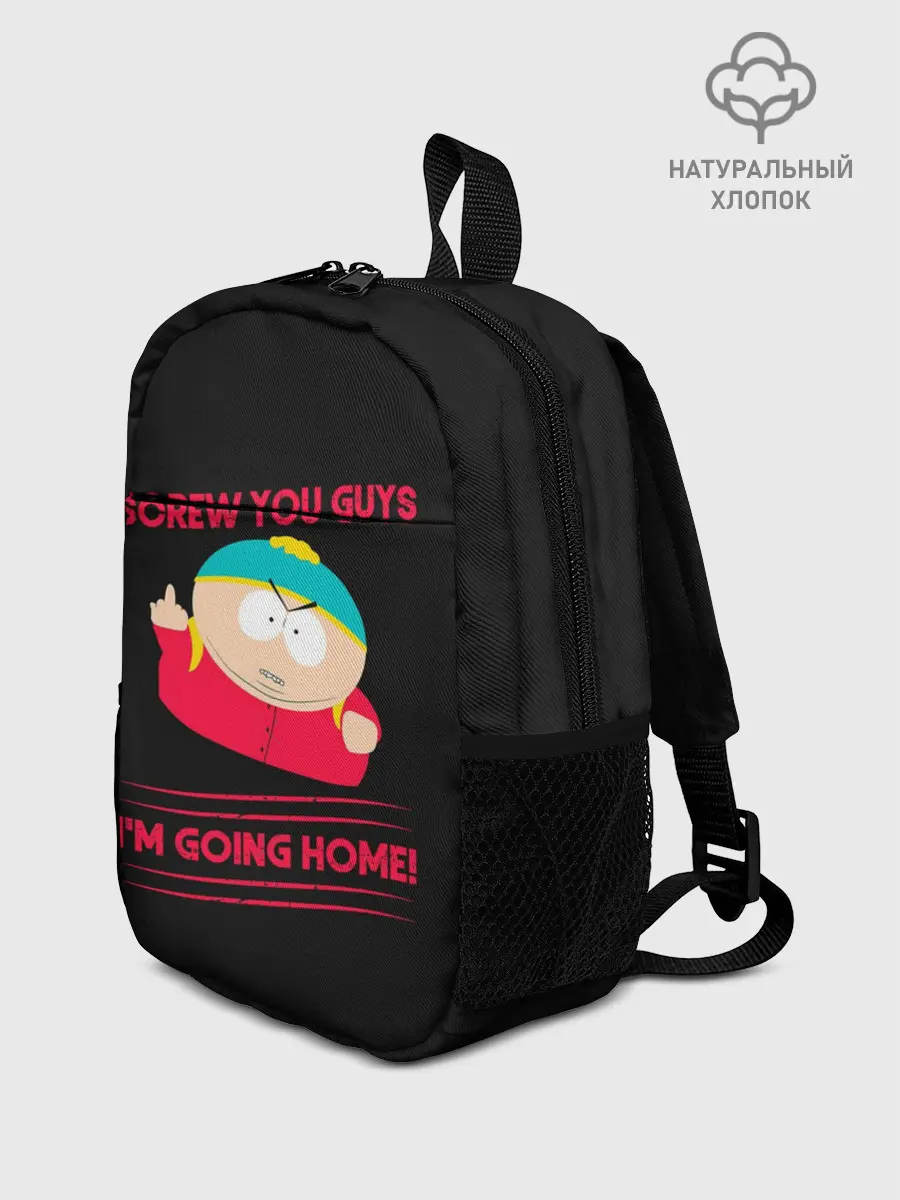 Рюкзак детский / Cartman