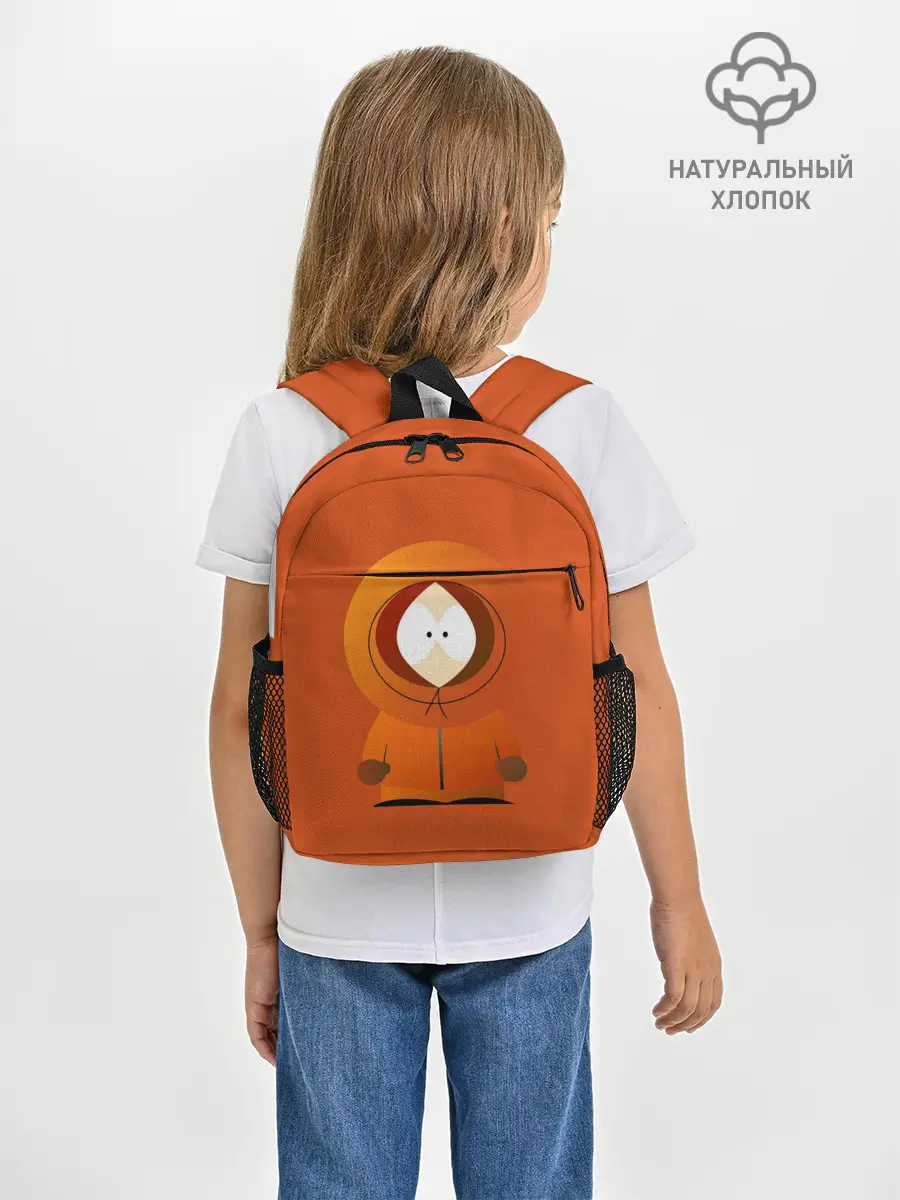 Рюкзак детский / ЮЖНЫЙ ПАРК