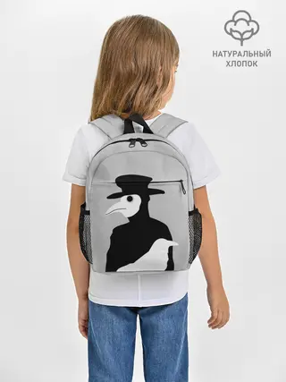 Рюкзак детский / Чумной доктор