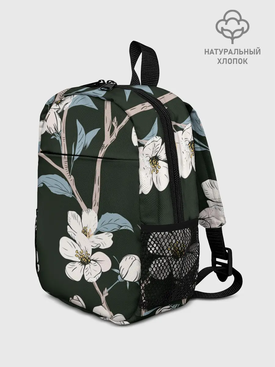 Рюкзак детский / САКУРА | SAKURA