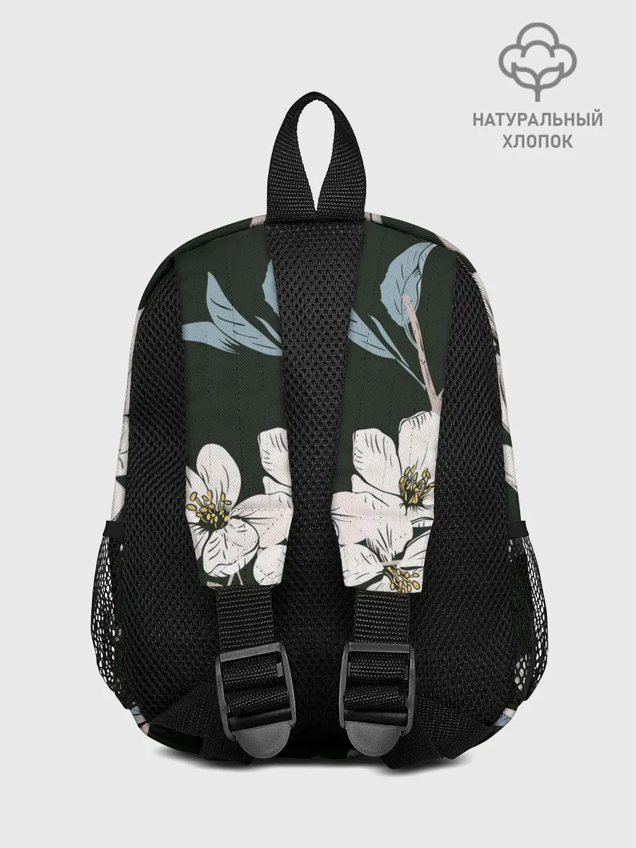 Рюкзак детский / САКУРА | SAKURA