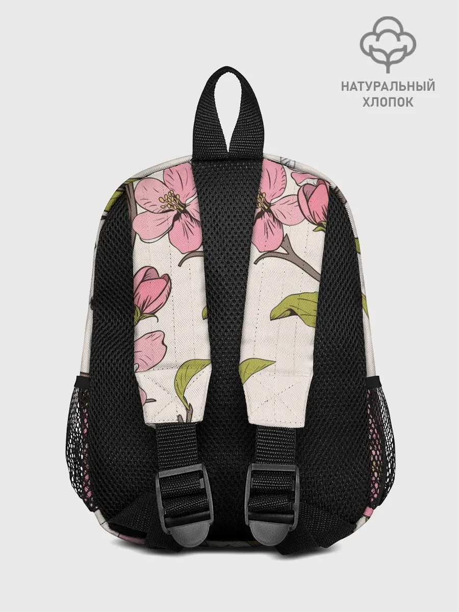 Рюкзак детский / САКУРА | SAKURA