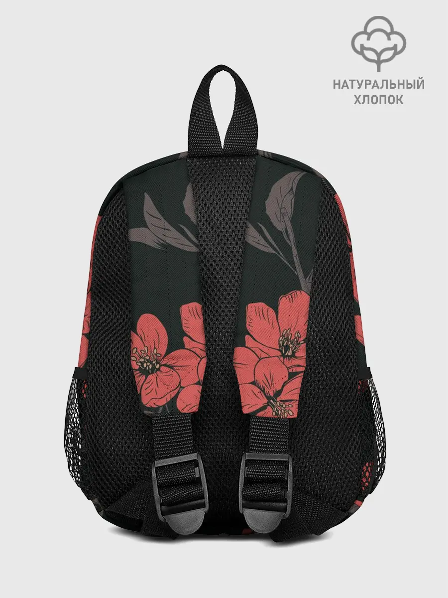 Рюкзак детский / САКУРА | SAKURA