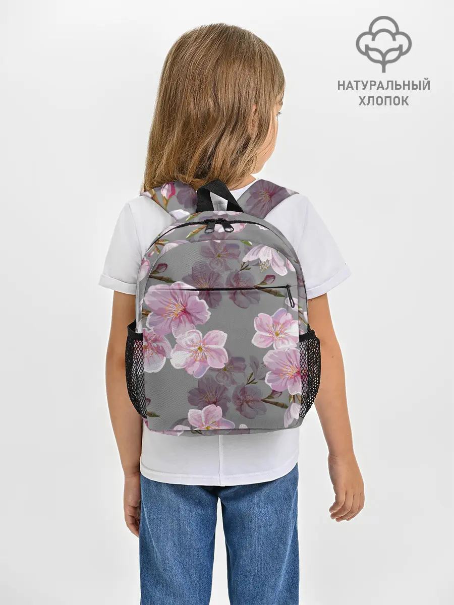 Рюкзак детский / САКУРА
